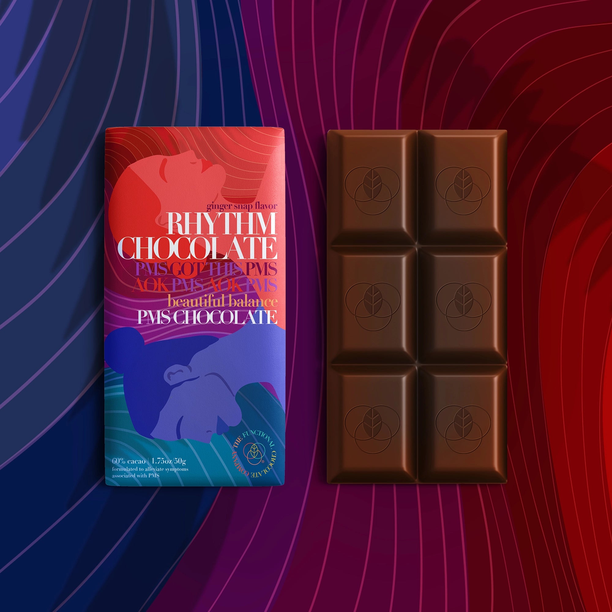 Studio Rhythem Choclate With Pattern product images